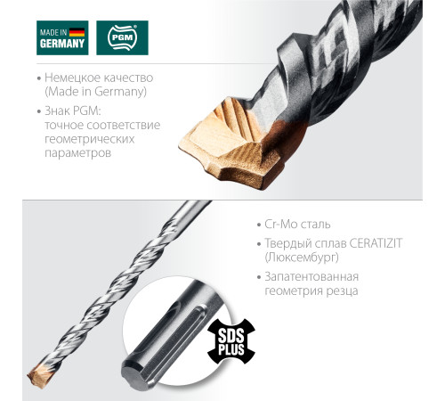 KRAFTOOL Cerazit Carbide, 10 х 160 мм, SDS-plus бур (29320-160-10) купить  в Сочи