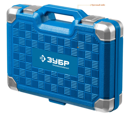 ЗУБР 5 т, универсальный редукторный съемник, Профессионал (43301-5) купить  в Сочи