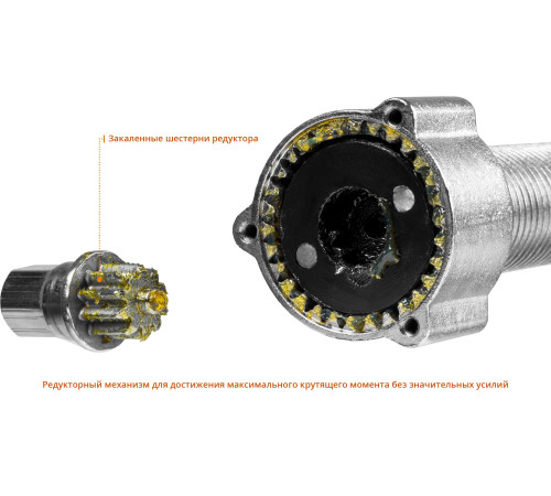 ЗУБР 5 т, универсальный редукторный съемник, Профессионал (43301-5) купить  в Сочи