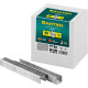 KRAFTOOL тип 21GA (80/Pr A/Senco AT) 16 мм, 5000 шт, скобы для степлера (31780-16) купить в Сочи