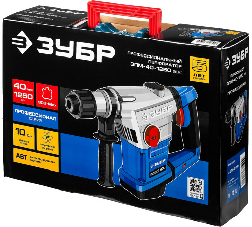 ЗУБР 40 мм, 1250 Вт, АВТ, перфоратор SDS-Max, Профессионал (ЗПМ-40-1250 ЭВК) купить  в Сочи