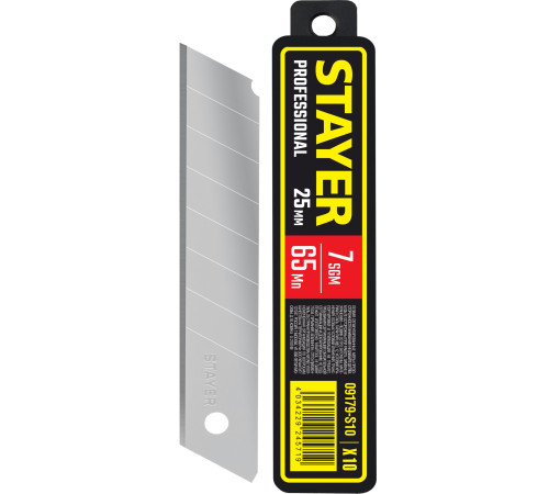 STAYER 25 мм, 10 шт, сегментированные лезвия (09179-S10) купить  в Сочи