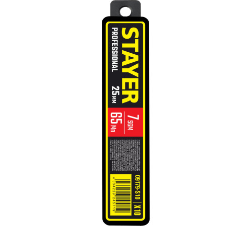 STAYER 25 мм, 10 шт, сегментированные лезвия (09179-S10) купить  в Сочи