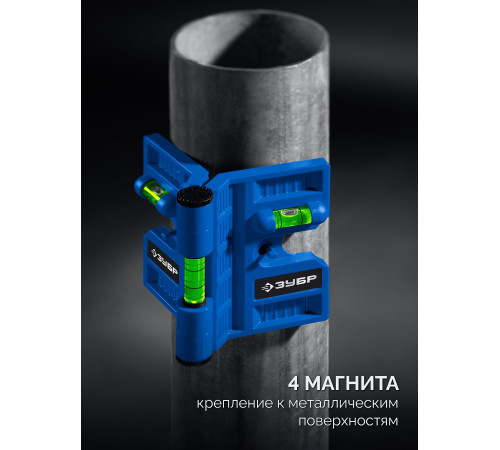 ЗУБР ПРОФЕССИОНАЛ-3D угловой магнитный уровень (34553) купить  в Сочи