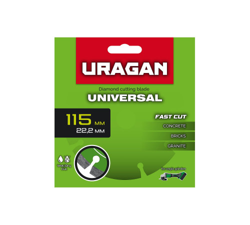 URAGAN UNIVERSAL 115 мм, диск алмазный отрезной сегментный (36705-115) купить в Сочи URAGAN UNIVERSAL 115 мм, диск алмазный отрезной сегментный (36705-115) купить в Сочи