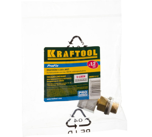 KRAFTOOL 1.2 мм, 19 мм, 5 отверстий, широкое, запасное сопло для пистолетов Industrial-ХХХ (06885-5-1.2) купить в Сочи KRAFTOOL 1.2 мм, 19 мм, 5 отверстий, широкое, запасное сопло для пистолетов Industrial-ХХХ (06885-5-1.2) купить в Сочи