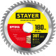 STAYER Optima, 180 x 30/20 мм, 30Т, оптимальный рез, пильный диск по дереву (3681-180-30-30) купить  в Сочи
