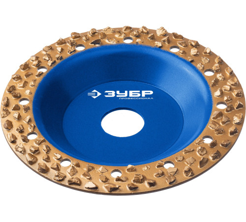 ЗУБР №3 крупное зерно, 125 мм, ВК8, плоская обдирочно-шлифовальная чашка, Профессионал (334303) купить  в Сочи