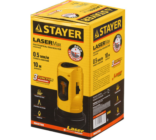 STAYER 10 м, лазерный нивелир, Professional (34960) купить  в Сочи