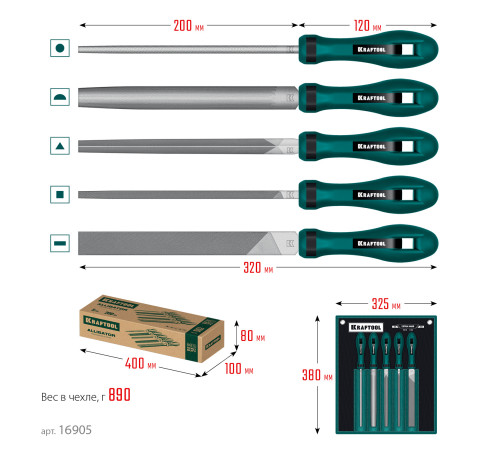 KRAFTOOL ALLIGATOR набор напильников, двухкомпонентная рукоятка, 200 мм купить  в Сочи
