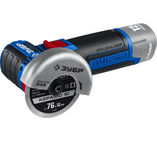ЗУБР 12 В, d76 мм, без АКБ (тип Т7), бесщеточная УШМ, Профессионал (AB-76) купить  в Сочи