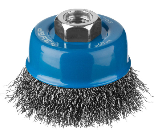 ЗУБР 60 мм, витая, стальная проволока 0.3 мм, чашечная щетка-крацовка для УШМ, Профессионал (35261-060) купить  в Сочи