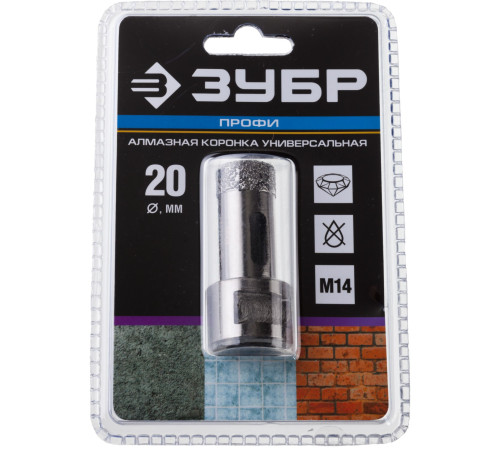 ЗУБР АВК, d 20 мм, (М14, 15 мм кромка), вакуумная алмазная коронка, Профессионал (29865-20) купить  в Сочи
