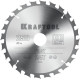 KRAFTOOL Fast, 250 х 30 мм, 24Т, пильный диск по дереву (36950-250-30) купить  в Сочи