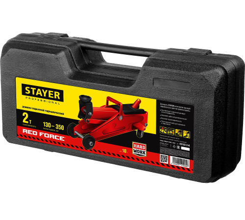 STAYER R-28 RED FORCE, в кейсе, 2 т, 130 - 350 мм, подкатной домкрат для легковых а/м, Professional (43153-2-K) купить в Сочи STAYER R-28 RED FORCE, в кейсе, 2 т, 130 - 350 мм, подкатной домкрат для легковых а/м, Professional (43153-2-K) купить в Сочи