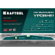 KRAFTOOL PROCAST, 800 мм, литой уровень (34717-080) купить в Сочи