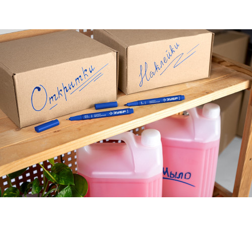 ЗУБР МП-50 синий, 0.5 мм перманентный маркер (06321-7) купить  в Сочи