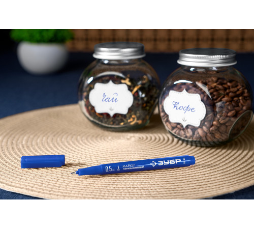 ЗУБР МП-50 синий, 0.5 мм перманентный маркер (06321-7) купить  в Сочи