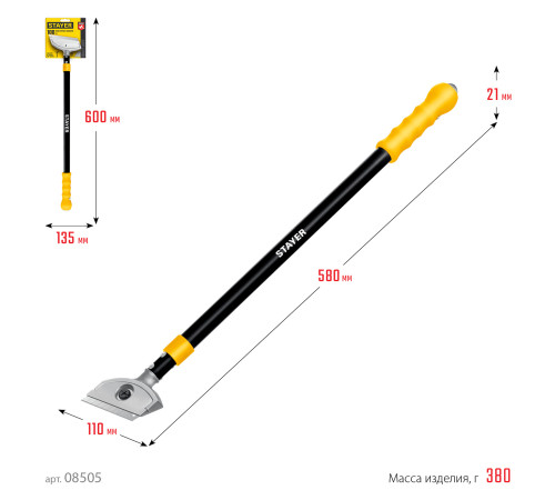 STAYER 100 мм, длина 570 - 910 мм, телескопический ударный скребок (08505) купить  в Сочи