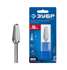 ЗУБР 16х33 мм, тип L (конус с закругленным углом 28°, радиус 4.5 мм, ), хв-к 6 мм, твердосплавная борфреза, ПРОФЕССИОНАЛ (28810-16-33)