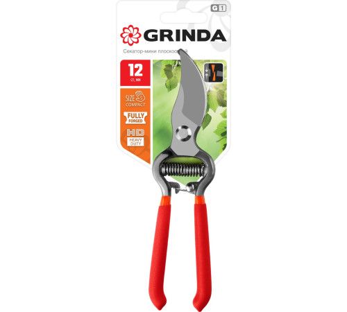 GRINDA G-3, 200 мм, высокоуглеродистая сталь, цельнокованый, покрытие ПВХ, плоскостной секатор (423103) для обрезки веток и стеблей растений GRINDA G-3, 200 мм, высокоуглеродистая сталь, цельнокованый, покрытие ПВХ, плоскостной секатор (423103) для обрезки веток и стеблей растений