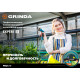 GRINDA EXPERT 5, 1/2″, 15 м, 35 атм, пятислойный, плетёное армирование, поливочный шланг, PROLine (429007-1/2-15) купить  в Сочи