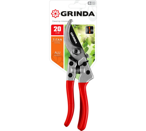 GRINDA G-13, 205 мм, закаленные лезвия, титановое покрытие, алюминиевые рукоятки, плоскостной секатор (423113) купить  в Сочи