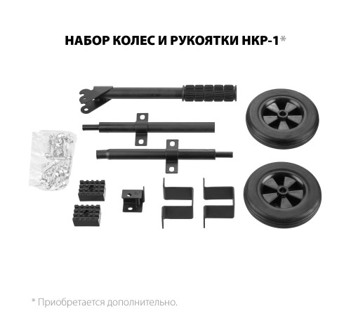 ЗУБР 3300 Вт, газовый генератор (сжиженный газ / природный газ / бензин) (СГ-3300) купить в Сочи ЗУБР 3300 Вт, газовый генератор (сжиженный газ / природный газ / бензин) (СГ-3300) купить в Сочи