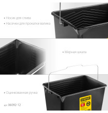 STAYER 12 л, малярное пластиковое ведро (06092-12)