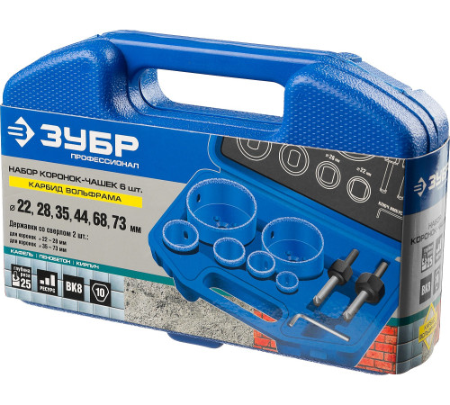 ЗУБР 6 шт, d 22, 28, 35, 44, 68, 73 мм, L 25 мм, карбид вольфрама, набор коронок-чашек с оснасткой, Профессионал (33360-H6) купить  в Сочи