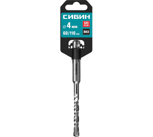 СИБИН 4 х 110 мм, SDS-plus бур (29312-110-04) купить  в Сочи