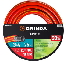 GRINDA EXPERT 3, 3/4″, 25 м, 30 атм, трёхслойный, армированный, поливочный шланг, PROLine (8-429005-3/4-25)