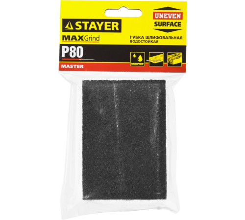 STAYER Р80, 100 х 68 х 26 мм, водостойкая, четырехсторонняя шлифовальная губка (3560-2) купить в Сочи STAYER Р80, 100 х 68 х 26 мм, водостойкая, четырехсторонняя шлифовальная губка (3560-2) купить в Сочи