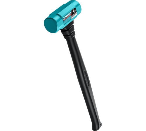 СИБИН 4 кг, 480 мм, цельностальная кувалда с удлинённой обрезиненной рукояткой (20132-4) купить  в Сочи