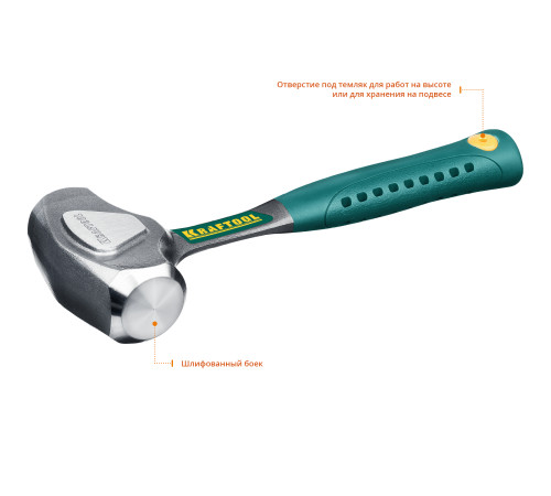 KRAFTOOL Thor, 1.5 кг, цельнокованая кувалда (20071-2) купить  в Сочи