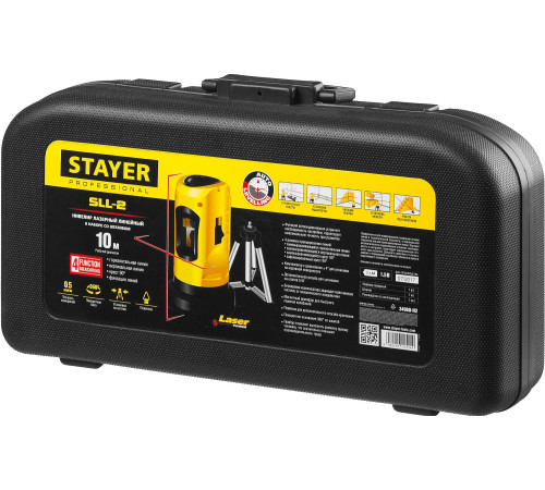 STAYER 10 м, лазерный нивелир, Professional (34960-H2) купить в Сочи STAYER 10 м, лазерный нивелир, Professional (34960-H2) купить в Сочи
