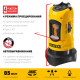 STAYER 10 м, лазерный нивелир, Professional (34960-H2) купить в Сочи