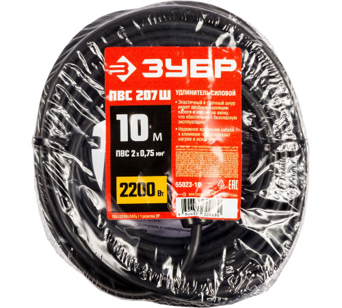 Удлинитель-шнур ″ПВС 207-Ш″, 10 м, 2200 Вт, 1 гнездо, ПВС 2х0,75 мм2, ЗУБР купить  в Сочи