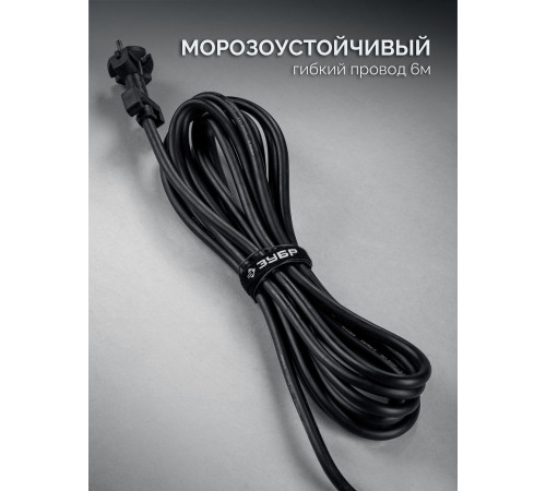 ЗУБР Бетонолом, 50 Дж, 1800 Вт, АВТ, отбойный молоток HEX-30, Профессионал (ЗМ-45-1700 ВК) купить  в Сочи