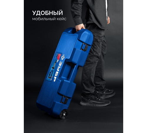 ЗУБР Бетонолом, 50 Дж, 1800 Вт, АВТ, отбойный молоток HEX-30, Профессионал (ЗМ-45-1700 ВК) купить  в Сочи