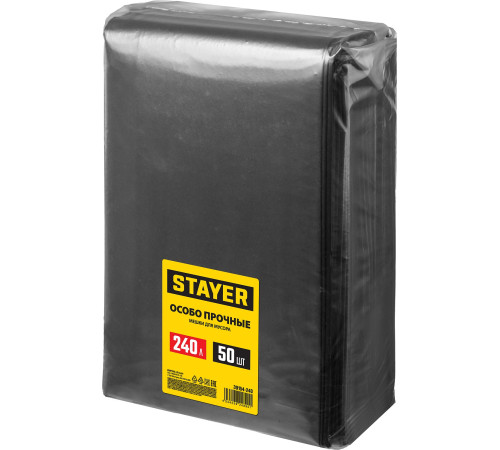 STAYER HEAVY DUTY, 240 л, 50 шт, черные, особопрочные, строительные мусорные мешки (39154-240) купить в Сочи STAYER HEAVY DUTY, 240 л, 50 шт, черные, особопрочные, строительные мусорные мешки (39154-240) купить в Сочи