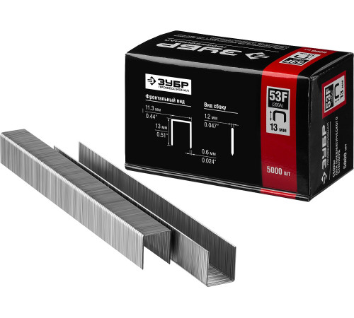 ЗУБР тип 20GA (53F/D/056) 13 мм, 5000 шт, скобы для степлера, Профессионал (31950-13) купить  в Сочи