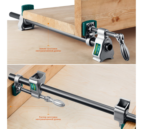 KRAFTOOL PC-34-6, 3/4″, трубная струбцина (32301-1) купить в Сочи KRAFTOOL PC-34-6, 3/4″, трубная струбцина (32301-1) купить в Сочи