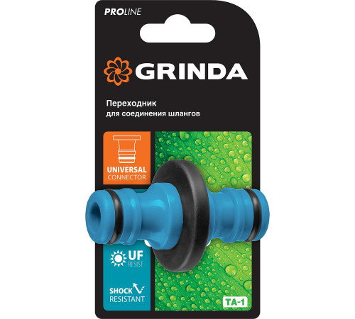 GRINDA TA-1, ударопрочный пластик с TPR, штуцерный переходник, PROLine (8-426437) купить в Сочи GRINDA TA-1, ударопрочный пластик с TPR, штуцерный переходник, PROLine (8-426437) купить в Сочи