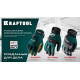 KRAFTOOL Extrem, XL (10), профессиональные комбинированные перчатки, антивибрационные, противоударные (11287-XL) купить  в Сочи