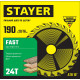 STAYER Fast, 190 x 20/16 мм, 24Т, быстрый рез, пильный диск по дереву (3680-190-20-24) купить в Сочи