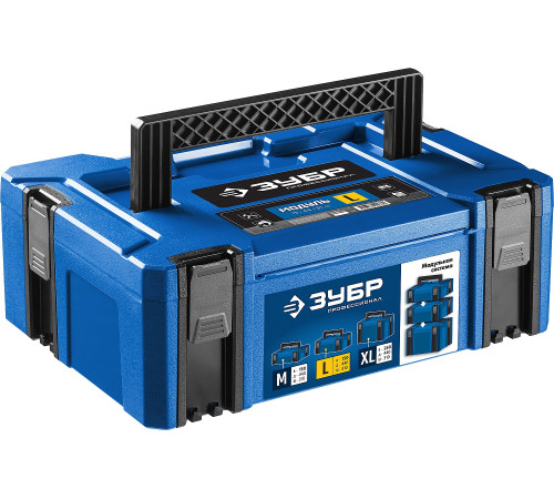 ЗУБР МОДУЛЬ-15, 440 х 310 х 150 мм, (17″), размер L, пластиковый ящик для инструментов, Профессионал (38165-15) купить  в Сочи