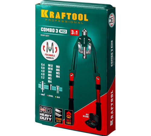 KRAFTOOL Combo3-M12, 3 вида заклёпок, комбинированный складной заклепочник в кейсе (31182) купить в Сочи KRAFTOOL Combo3-M12, 3 вида заклёпок, комбинированный складной заклепочник в кейсе (31182) купить в Сочи