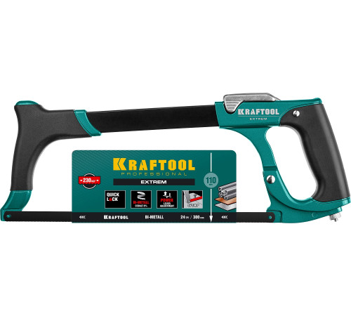 KRAFTOOL Extrem, ножовка по металлу (15802) купить в Сочи KRAFTOOL Extrem, ножовка по металлу (15802) купить в Сочи