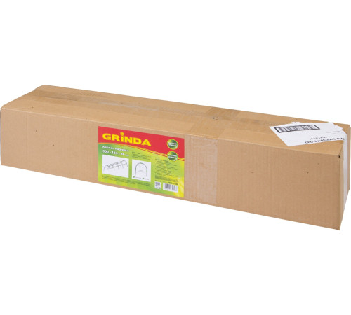 GRINDA 300 х 134 х 96 см, пластиковый, каркас парника (422313-300) купить в Сочи GRINDA 300 х 134 х 96 см, пластиковый, каркас парника (422313-300) купить в Сочи